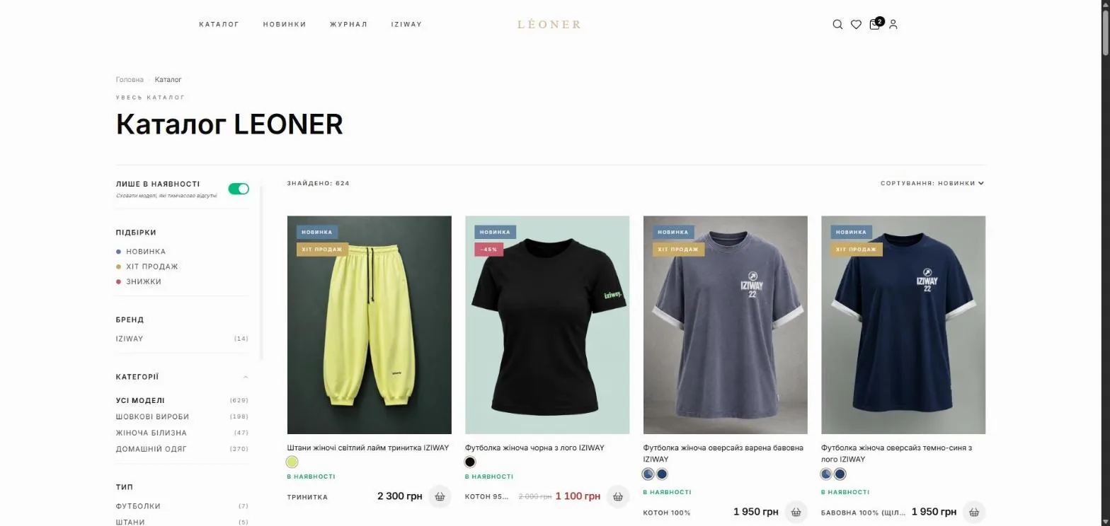Katalog von LEONER: Filter nach Auswahl, Marke und Kategorie, Produktkarten mit Verfügbarkeit